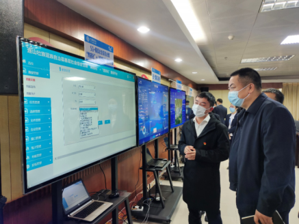 连山基层社会综合治理“网格化”＋“信息化”服务平台项目建设启动